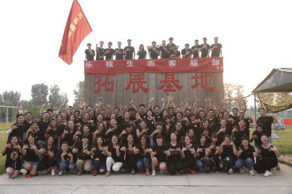微信图片_20170926180154.jpg