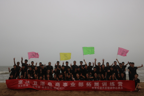 微信图片_20170926181149.jpg