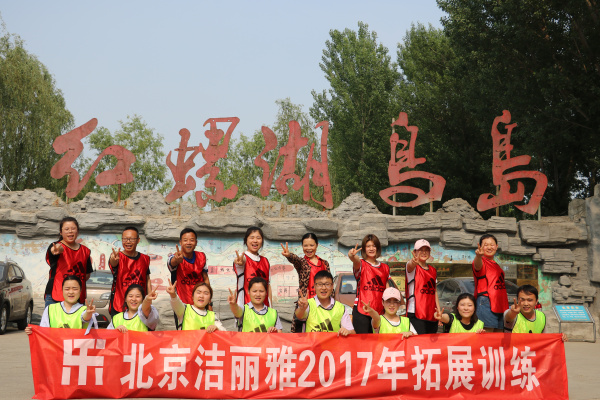 微信图片_20170926181200.jpg