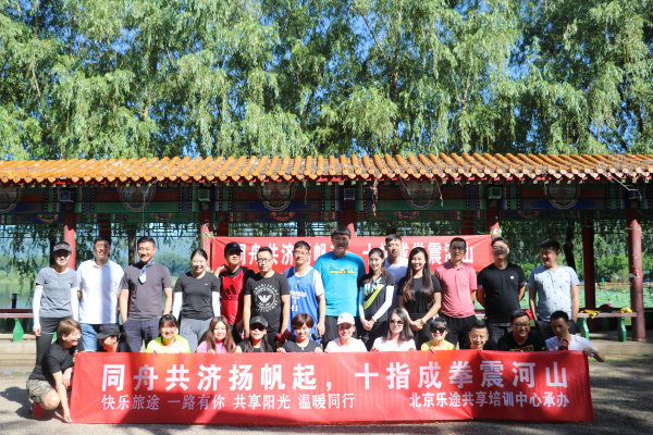微信图片_20170926181221.jpg