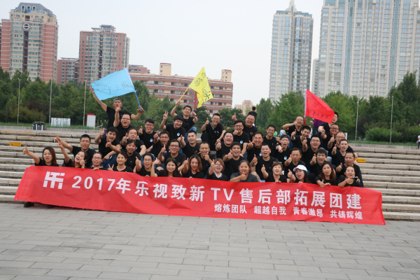 微信图片_20170926181242.jpg